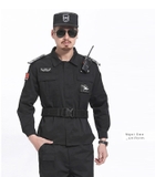 Đồng phục bảo vệ mùa đông DPBV-0121