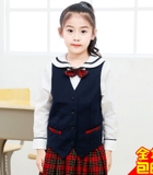 Váy đồng phục học sinh tiểu học DPC1-0048