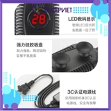Máy sưởi bể cá CS60