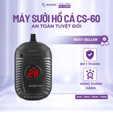 Máy sưởi bể cá CS60