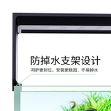 Đèn LED Netlea hệ RGBs dành cho bể thủy sinh cao cấp – Hiệu ứng ánh sáng đẹp, chip đèn thế hệ mới, BH 3 tháng