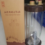 Trộn CO2 Plant Care – khuếch tán CO2 tốt nhất