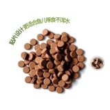 Thức ăn viên dán cao cấp DR+ Redworm (100g) - Thành phần chiết xuất từ sâu đỏ, trùnġ huyết siêu giàu dinh dưỡng