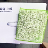 Vật liệu lọc Mini Ring giảm pH hãng Mountain Tree - Vật liệu lọ cao cấp