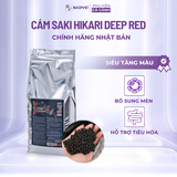 Cám Saki Hikari Deep Red siêu tăng màu cho cá chép, phi tần đỏ, cầu vồng, cá vàng cá thủy sinh