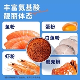 Thức ăn kícḣ màu cao cấp Dr+ Discus Bits Color (100g) - Hỗ trợ tăng màu cá cảnh, giàu đạm, omega 3, hỗ trợ tiêu hoá tốt