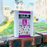 Vật liệu lọc giảm pH - Power House Soft Type