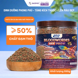 Thức Ăn Cá Cảnh AquaLux Bloodworms Mix Pro+ – Thức ăn mô phỏng trùng huyết cao cấp, đa dạng dinh dưỡng cho cá cảnh.