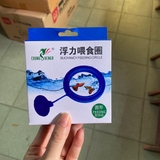 Vòng cho cá ăn Choong Sheng hình vuông/ hình tròn- màu đen/ xanh