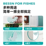 Cục tẩy cặn Canxi LAZY Bread - Đánh bay cặn canxi, vết bẩn bám mép kính cực nhanh, hiệu quả và an toàn, không trầy xước.