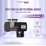 Máy cho cá ăn tự động Jebao AF-250 AF-250B - Hẹn giờ thông minh, cho ăn định kỳ tiện lợi khi vắng nhà