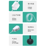 Sủi Oxy siêu êm Nepall - Không ồn, phù hợp để phòng ngủ, tặng kèm đầy đủ phụ kiện