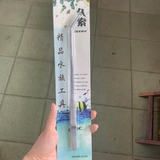 Nhíp cong, kéo cong Jusuo 25–27cm - Hỗ trợ cắt tỉa cây thủy sinh, gắp đồ trong bể cá dễ sử dụng