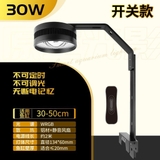 Đèn KZJ RA3 Series WRGB+UV Sẵn chân - Cho màu sắc chân thực, huyền ảo với phong cách Biotope