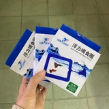 Vòng cho cá ăn Choong Sheng hình vuông/ hình tròn- màu đen/ xanh