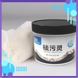 Vật liệu lọc Purigen Sunsun Decontamination khử độc tố và làm trong nước hồ cá