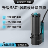 Lọc váng đầu xoay Cherlam - Thiết kế siêu đẹp, khả năng hút váng mặt nước hiệu quả, tạo oxi cho bể cá