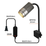 Đèn rọi hồ cá Yaorui Spot Light 12W - Chỉnh tiêu cự, 3 chế độ màu, hiệu ứng sóng nước mạnh cho hồ thủy sinh Biotope