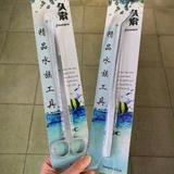 Nhíp cong, kéo cong Jusuo 25–27cm - Hỗ trợ cắt tỉa cây thủy sinh, gắp đồ trong bể cá dễ sử dụng