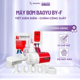 Máy bơm Baoyu BY-F điều khiển 12 chế độ - Tiết kiệm điện, bơm hồ cá hồ koi lọc tràn có phụ kiện hút đáy
