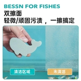 Cục tẩy cặn Canxi LAZY Bread - Đánh bay cặn canxi, vết bẩn bám mép kính cực nhanh, hiệu quả và an toàn, không trầy xước.