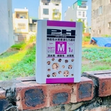 Vật liệu lọc giảm pH - Power House Soft Type