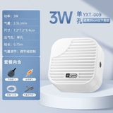 Máy sủi oxy YEE 1-2 vòi - Siêu êm, lưu lượng mạnh, giảm tiếng ồn cho hồ cá thủy sinh