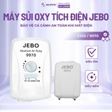 Máy Sủi Oxy Tích Điện JEBO 9950 / 9970 Công suất lớn – Có Núm Điều Chỉnh, Pin Dùng Lâu, Êm Ái