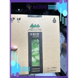 Túi  1L sứ lọc  Mountain Tree Nitro Ring 1 nhẫn nhỏ vật liệu lọc cao cấp khử NO2 nuôi vi sinh
