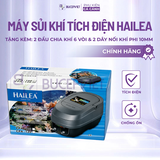 Máy sủi khí tích điện Hailea CPA-60/100/120 - 12W-28W, lưu lượng 60-120L/phút, dùng khi mất điện cho hồ cá Koi cá cảnh