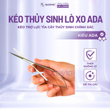Kéo thủy sinh lò xo ADA mũi cong/mũi thẳng - Kéo trợ lực tỉa cây thủy sinh, cắt ráy bucep dương xỉ chính xác