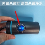 Đèn UV diệt tảo CHANING hẹn giờ thông minh (Phi12-16-19) - Thiết bị UV gắn ngoài lọc-phụ kiện thủy sinh-shopleo