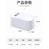 Máy sủi oxy Yee 1 vòi, 2 vòi - Siêu êm chống ồn cho bể cá, tăng oxy hiệu quả, phù hợp phòng ngủ