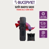 Máy sưởi bể cá 2 cảm biến  Baoyu BY - S800 600W-800W-1000W-1200W-1500W