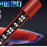 Đèn MAYIN Super Colour Thế Hệ 3 Ánh Sáng Nổi Bật Cá Rồng, Cá Vàng, Cá Chép Đủ Kích Thước