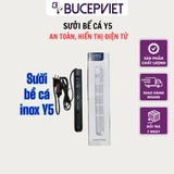 Sưởi bể cá chống bỏng JBA Y5 300W 500W (Có nhiệt kế điện tử)