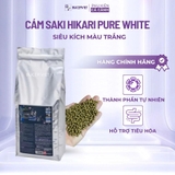 Cám cá Saki Hikari Pure White 5mm - Dưỡng trắng Shiroji, sáng da bóng vảy cho cá chép phi tần trắng, cá Koi