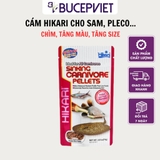 Cám cá cảnh catfish, sam, hồng vỹ, pleco, axolotl, Hikari Sinking Carnivore 74g