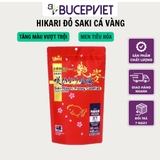 Thức ăn cá cảnh, Cám cá chìm Saki Hikari Fancy Goldfish Hikari Đỏ