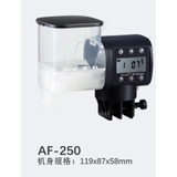 Máy cho cá ăn tự động Jebao AF-250 AF-250B - Hẹn giờ thông minh, cho ăn định kỳ tiện lợi khi vắng nhà