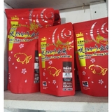 Thức ăn cá cảnh, Cám cá chìm Saki Hikari Fancy Goldfish Hikari Đỏ