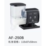 Máy cho cá ăn tự động Jebao AF-250 AF-250B - Hẹn giờ thông minh, cho ăn định kỳ tiện lợi khi vắng nhà