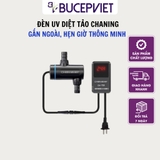 Đèn UV diệt tảo CHANING hẹn giờ thông minh (Phi12-16-19) - Thiết bị UV gắn ngoài lọc-phụ kiện thủy sinh-shopleo
