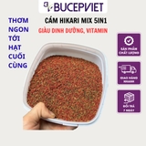 Cám cao cấp Hikari Mix 5in1 Super Red Thức ăn cám trùng huyết đỏ kích size, kích màu, hỗ trợ tiêu hóa cho cá