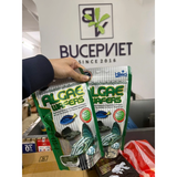 Cám cá Pleco Hikari Algae Wafers 100g-250g - Hạt chìm giàu tảo, hỗ trợ cá tầng đáy phát triển khỏe mạnh