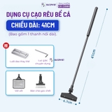 Bộ vệ sinh bể cá 3 trong 1 Aqua Smith tiện dụng nhẹ nhàng tích hợp cạo rêu bàn chải vớt rác.