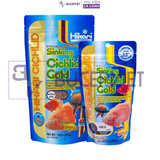 Thức ăn cá Ali Hikari Sinking Cichlid Gold 342g - Tăng màu phát triển body viên chìm không đục nước cho cá Cichlid