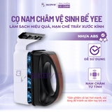 Cọ nam châm vệ sinh bể YEE CLS-009/CLS-110 - Làm sạch rêu tảo hồ cá, lực hút mạnh, chống trầy kính
