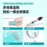 Cục tẩy cặn Canxi thông minh AquaLux Magic Clean  - Xử lí cặn canxi bám kính nhanh, hiệu quả và dễ dàng sử dụng