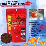 Thức ăn cá cảnh, Cám cá chìm Saki Hikari Fancy Goldfish Hikari Đỏ